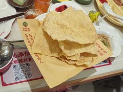 -豆花姐烂豆花火锅(水屯北路恒大滨河店)