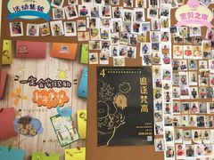 -橡皮虫国际美校(常发广场校区)