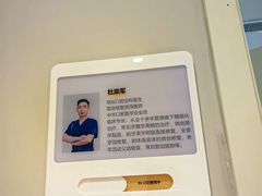 -北京地坛口腔门诊部