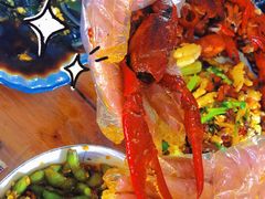 -五七小李子油焖大虾(总店)