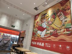 -鲜粮卷饼王(小白楼店)
