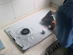 -中央商场维修(东明路店)