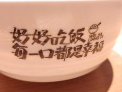 -魏家凉皮(兵马俑店)