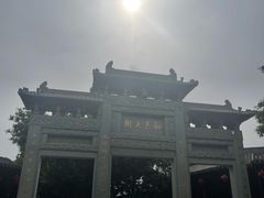 -玫瑰烘焙(商贸街店)