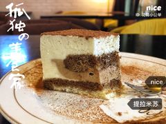 -LouisTime路易时光(蕴川路店)