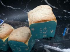 北海道蛋糕-麦盛田烘焙