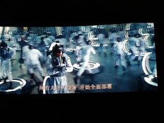 -大光明电影院(南京西路店)