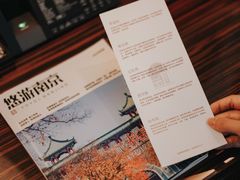 -南京圣和府邸豪华精选酒店