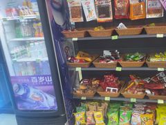 -绿树电竞(五路店)
