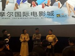 -武商摩尔影城(国广IMAX激光店)