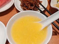 -鸿毛饺子(紫竹桥店)