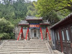 -千佛山风景名胜区
