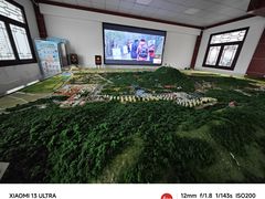 -冶父山国家森林公园