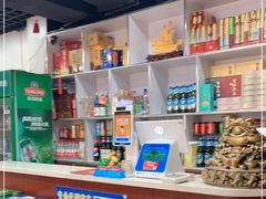 -春水锅贴·传统鲁菜(大明湖店)