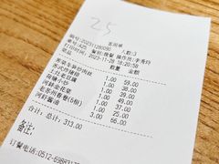 -新梅华餐厅(星悦汇店)