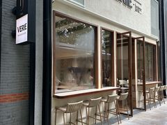 -VERIE BAKEHOUSE