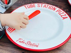 -Tubestation站点比萨(五道营店)