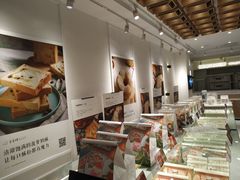 -爸爸糖吐司面包(重庆解放碑英利大融城店)