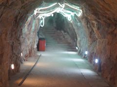-遂昌金矿国家矿山公园
