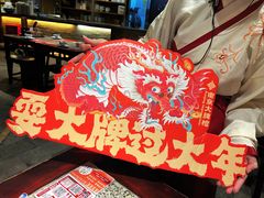 -南京大牌档(香港广场店)