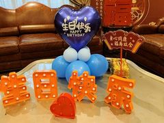 -三六三杭州菜(水上总店)