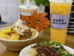 里卤面-再回首鸡肉米线(人民路一店)