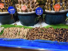 -芭菲盛宴·环球美食(袁家岗店)