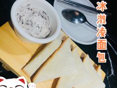 -鹤江桥·红油牛肉粉(SKP店)