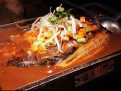 -探鱼·鲜青椒爽麻烤鱼(领展购物广场店)