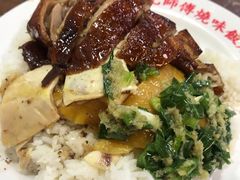 -陈光记烧腊店(罗保博士街店)