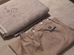 -守田肩颈·推拿SPA(颐豪旗舰店)