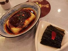 -全聚德(长江路店)