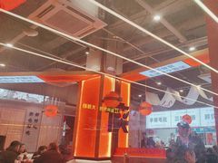 -蜀大侠火锅.川剧变脸(龙泉世茂店)