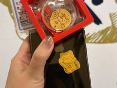 -大阪烧肉BAKA一代(十亩地店)