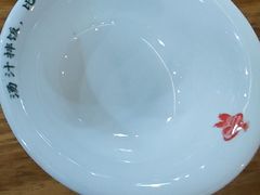 -田波泡椒牛蛙(巴丽新地店)
