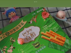 -全家便利店(梅园路店)