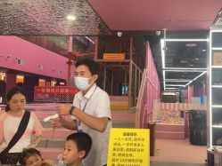 -SPAAARK超级乐园(广州海珠万达店)