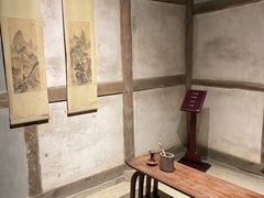 -成都杜甫草堂博物馆