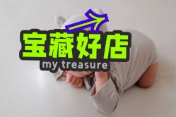 点击看大图 -金色童年新生儿满月摄影(包头店)