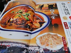 -老边饺子馆(东单店)