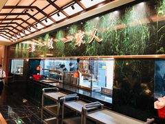 -大鸽饭(岗顶店)