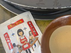 -黄潇洒老火锅(九眼桥宏济巷店)