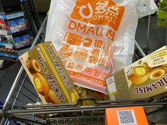 -美廉美超市(圣熙8号购物中心店)