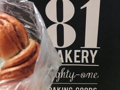 肉桂卷-81BAKERY(大学路店)