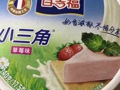 -超市发超市(学院路店)
