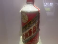 -中国酒文化城