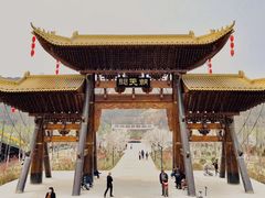 -渭南桃花源民俗文化园