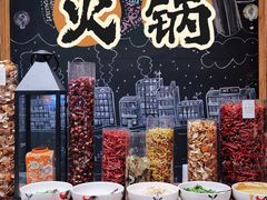 -天津香格里拉大酒店