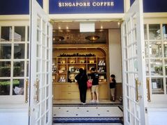 -Long Bar(莱佛士酒店)