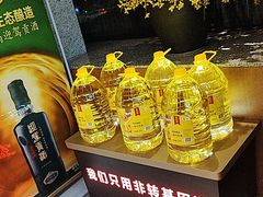 -花城粤菜餐厅(高新区店)